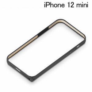 iPhone 12 mini用 アルミニウムバンパー ブラック PG-20FBP01BK (メール便送料無料)