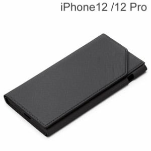 iPhone 12/12 Pro用 バックフリップケース ブラック PG-20GPU01BK (メール便送料無料)