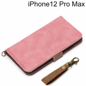 iPhone 12 Pro Max用 フリップカバー PUレザーダメージ加工 ダスティピンク PG-20HFP03PK (メール便送料無料)