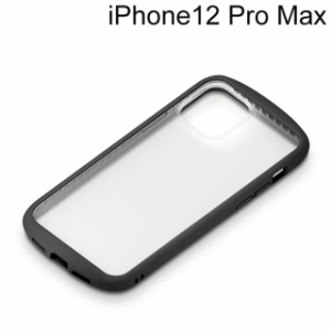 iPhone 12 Pro Max用 ガラスタフケース ラウンドタイプ ブラック PG-20HGT01BK (メール便送料無料)