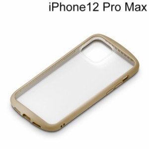 iPhone 12 Pro Max用 ガラスタフケース ラウンドタイプ ベージュ PG-20HGT02BE (メール便送料無料)