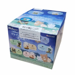 リラックマ Rilakkuma Terrarium チャイロイコグマのお友達 全6種 BOX販売