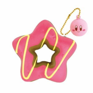 星のカービィ スクイッシーマスコット ドーナツ いちごチョコ（カービィ） HK04-01 (激安メガセール！)