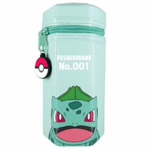 ポケットモンスター 六角ポーチ フシギダネ PM-5533972FD