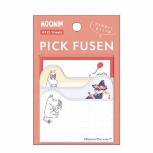 ムーミン PICK FUSEN ピックフセン リラックス 209410 (激安メガセール！)