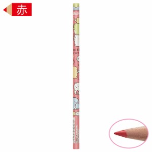 (3) すみっコぐらし 鉛筆いっぱい 赤鉛筆 おえかき PH15301