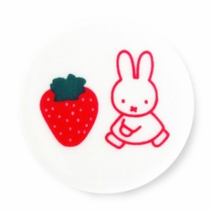 ミッフィー 丸箸置き MIFFY STRAWBERRY 404664