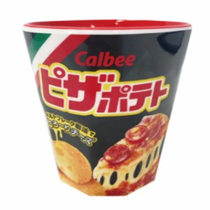 カルビー メラミンカップ ピザポテト 15800 (激安メガセール！)