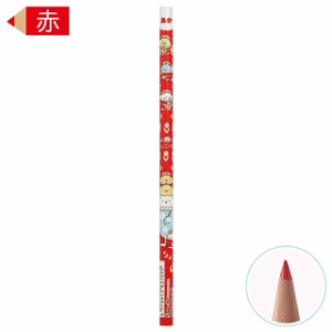 (7) すみっコぐらし 鉛筆いっぱい 赤鉛筆　PH16801