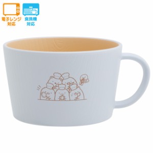 (10) すみっコぐらし キッチン雑貨 木目調スープカップ KA21902