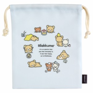 リラックマ NEW BASIC RILAKKUMA キャラミックス 縫製品シリーズ マチ付巾着　CA51701