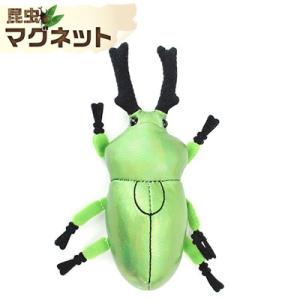 クワガタの通販 Au Pay マーケット