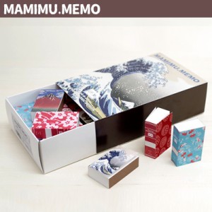 【送料無料】☆ MAMIMU.MEMO (マミム.メモ) 和紙ジャパンクラッシック 30個入 BOX販売 SMN-6000T【激安メガセール！】