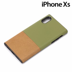 □ iPhoneXS (5.8インチ) 専用 2カラーケース スエード/オリーブ　PG-18XHB04GR【メール便送料無料】