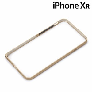 □ iPhoneXR (6.1インチ) 専用 アルミバンパー ワンプッシュボタンシリーズ ゴールド PG-18YBP02GD【メール便送料無料】