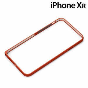 □ iPhoneXR (6.1インチ) 専用 アルミバンパー ワンプッシュボタンシリーズ レッド　PG-18YBP04RD【メール便送料無料】