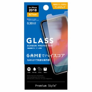 □ iPhoneXR (6.1インチ) 専用 液晶保護ガラス ゲームアンチグレア PG-18YGL03[メール便送料無料]