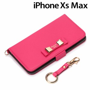 ☆ iPhoneXS Max (6.5インチ) 専用 フリップカバー ダブルリボン ホットピンク　PG-18ZFP07PK