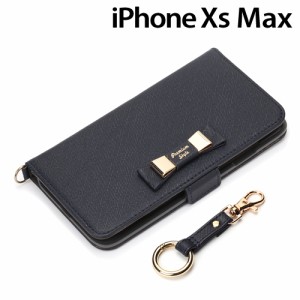 ☆ iPhoneXS Max (6.5インチ) 専用 フリップカバー ダブルリボン ネイビー　PG-18ZFP08NV