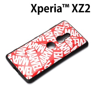 □ マーベル Xperia XZ2 用 ハイブリッドタフケース ロゴ レッド　PG-DXP445MVL【メール便送料無料】