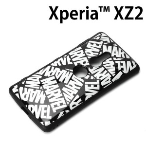 □ マーベル Xperia XZ2 用 ハイブリッドタフケース ロゴ ブラック　PG-DXP446MVL【メール便送料無料】