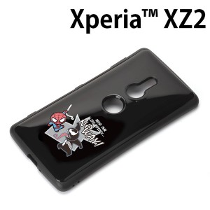 □ マーベル Xperia XZ2 用 ハイブリッドタフケース スパイダーマン　PG-DXP447SPM【メール便送料無料】