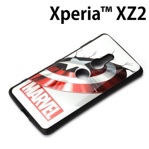 □ マーベル Xperia XZ2 用 ハイブリッドタフケース キャプテン・アメリカ　PG-DXP448CTA【メール便送料無料】