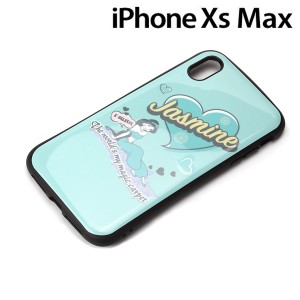 □ ディズニー iPhone XS Max(6.5インチ)用 ハイブリッドタフケース ジャスミン PG-DCS520JSM[メール便送料無料]