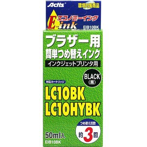 E-ink（エコノミーインク）　ブラザー用 インクジェットプリンタ用 詰め替えインク ブラック(黒)　EIB10BK