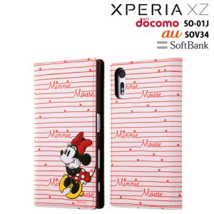 Xperia Xz ケース 手帳 ディズニーの通販 Au Pay マーケット