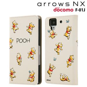 Arrows カバー ディズニーの通販 Au Pay マーケット