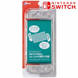 [CYBER] Nintendo Switch 専用 プロテクトカバー セパレート クリアブラック　CY-NSPTCS-BK (激安メガセール！)