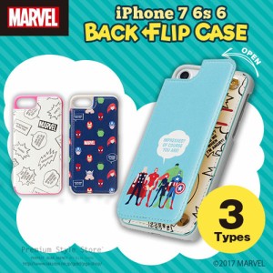 ☆ MARVEL iPhone7 iPhone6s iPhone6 (4.7インチ) 専用 バックフリップケース マルチキャラクター