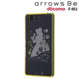 Arrows カバー ディズニーの通販 Au Pay マーケット