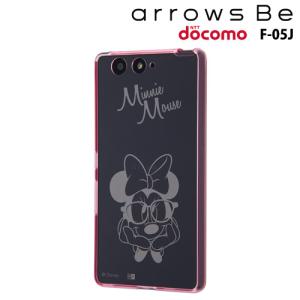 Arrows カバー ディズニーの通販 Au Pay マーケット