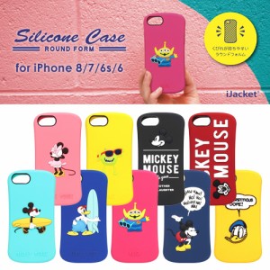 カタログ ノイズ マディソン Iphone ケース シリコン キャラクター Estivaletart Com