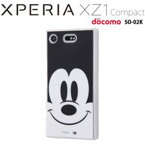 H M ミッキー トレーナーの通販 Au Pay マーケット