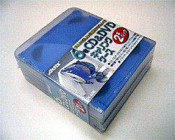 【在庫限り】6枚CD＆DVDキャリングケースBL【2本パック】CDC-62BL