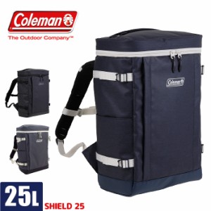 コールマン リュック スクールバッグ 大容量 25L coleman SHIELD csh6011 メンズ レディース 高校生 通