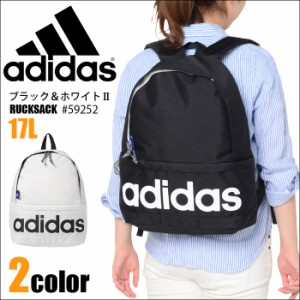 Adidas リュック サイズの通販 Au Pay マーケット 2ページ目