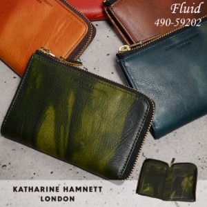 キャサリンハムネット 財布 二つ折り財布 縦型 KATHARINE HAMNETT FLUID 490-59202