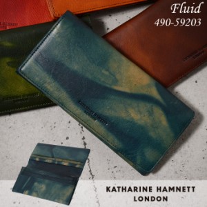 キャサリンハムネット 財布 長財布 KATHARINE HAMNETT FLUID 490-59203