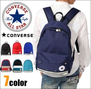 人気のファッショントレンド 上コンバース オールスター リュック