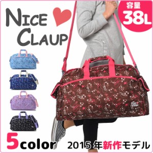 NICE CLAUP ナイスクラップ ボストンバッグ 38L チェックハート NC273 /ボストンバッグ 旅行/ボストンバッグ 修学旅行/ボストンバッグ レ