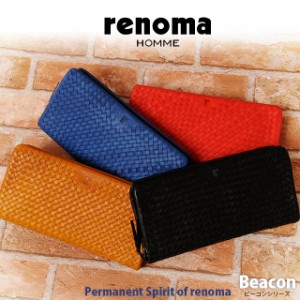 【送料無料】 renoma HOMME[レノマオム] ラウンドファスナー 長財布 507606 【メンズ】【革】