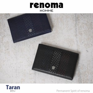 レノマ renoma 名刺入れ タラン 526601 【メンズ】【革】【送料無料】【財布】【送料無料】