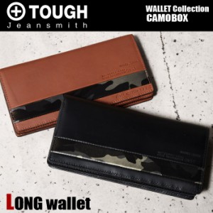 タフ Tough 財布の通販 Au Pay マーケット