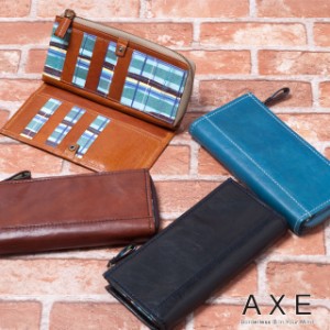 AXE [アックス] カプチーノ 長財布 140604 【ブランド】【馬革】【豚革】【メンズ】【送料無料】[財布 バッグ 通販]