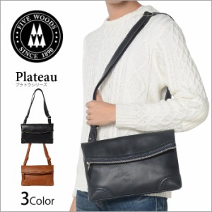 ファイブウッズ クラッチバッグ ショルダーバッグ FIVE WOODS PLATEAU 39171