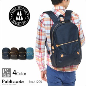 FIVE WOODS [ファイブウッズ]  リュックサック/バックパック Public 41205 【メンズ】【レディース】【送料無料】 【革】【斜めがけ】【